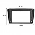 Переходная рамка Skoda Rapid Spaceback 2014-2019 (7216) 9"
