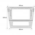 Переходная рамка Skoda SuperB 2001-2008 (7589) 9"
