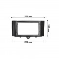 Переходная рамка Smart ForTwo 2011-2017 (7078) 9"