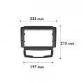 Переходная рамка SsangYong Actyon 2011-2013 Korando 2010-2013 (6252) 9"