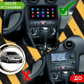 ГУ Audi A3 II (8P) 2003-2005 9" 1/16Gb Wi-Fi GPS Base