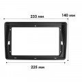 Переходная рамка Toyota Sienna 2004-2010 (7451) 9"