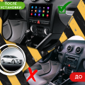 Штатная магнитола Lesko для Audi A3 II (8P) Рестайлинг 1 2004-2008 экран 9" 1/16Gb Wi-Fi GPS Base