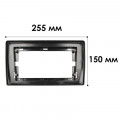 Переходной штатный комплект с проводкой HEVXM Suzuki Ignis 2003-2008 10" + адаптер