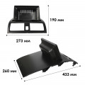 Переходной штатный комплект с проводкой Honda Accord 2003-2007 9" (6795)