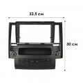 Переходной штатный комплект с проводкой Infiniti FX35 FX45 2003-2006 9" (1234-305) + canbus