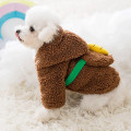 Свитер для собак и кошек Тедди 2011SXSL5932 с капюшоном утепленный Brown S