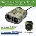 Лазерний далекомір Boblov NK-1000 з вимірюванням кута та швидкості до 1000 метрів