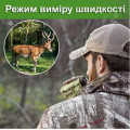 Лазерний далекомір Boblov NK-1000 з вимірюванням кута та швидкості до 1000 метрів