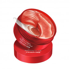 Гидрогелевые патчи в банке с рубиновым коллагеном Veze Ruby Collagen Moisturizing Eye Mask 80 г