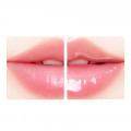 Бальзам для губ увлажняющий Luofmiss Lip Balm Double Moisturizing